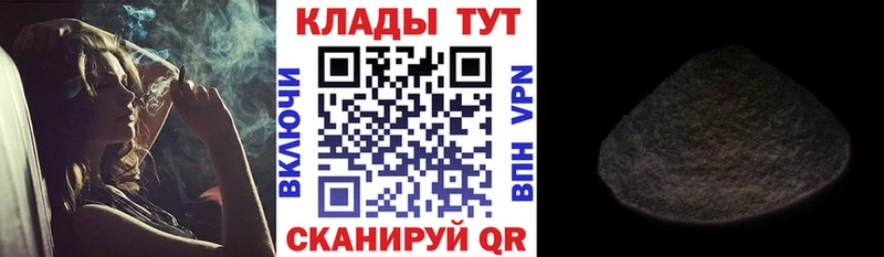 Как найти наркотики Октябрьский ГАШИШ  А ПВП  Меф мяу мяу 