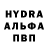 МЕТАДОН кристалл Hafza Nur