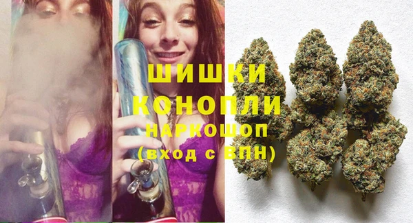 мдма Заволжск