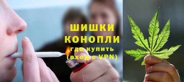 мдма Заволжск