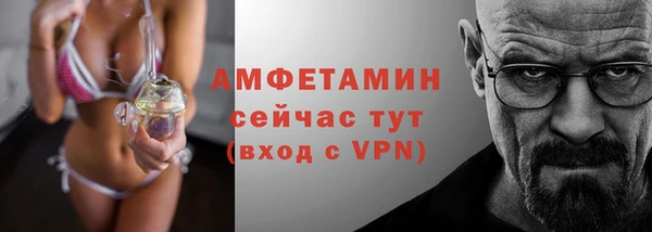 мефедрон мука Заводоуковск