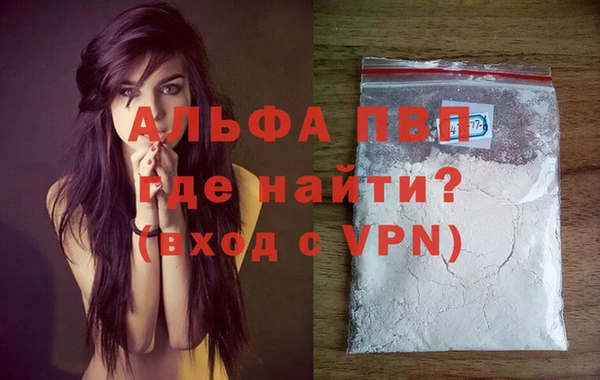 бутик Заволжье