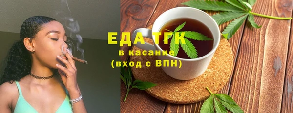 бутик Заволжье