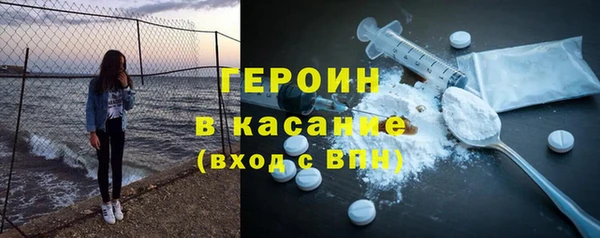 бутик Заволжье