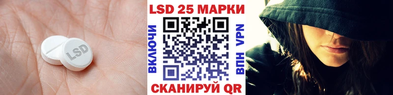 ОМГ ОМГ как войти  Октябрьский  LSD-25 экстази ecstasy 