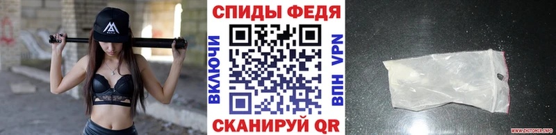 купить наркотик  Октябрьский  МЕТАМФЕТАМИН кристалл 