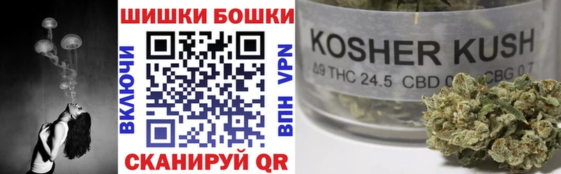 наркошоп  ссылка на мегу вход  Каннабис сатива  Октябрьский 